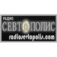 Радио Севтополис - Radio Sevtopolis