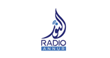 Radio Annur