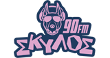 Σκύλος 90 Fm - Skylos 90 FM