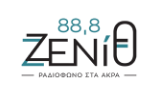Zenith - ΖΕΝΙΘ 88.8