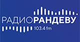 Радио Рандеву - Radio Randevu