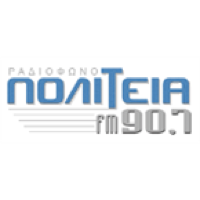 Radio Politia - Πολιτεία Ράδιο 90.7