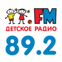 Childrens radio Yekaterinburg - Детское радио