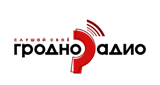 Radio Grodno - Радио Гродно