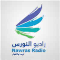 Nawras Radio