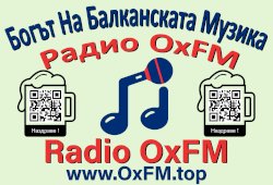 Radio OxFM