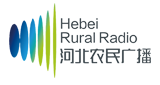 Hebei Rural Radio