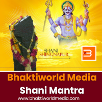 Bhaktiworld Media Shani Mantra