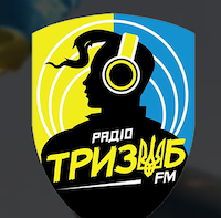 Тризуб ФМ - Trizub FM
