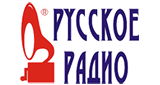 Russkoe Radio - Русское Радио