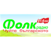 Radio Folk - Радио ФОЛК