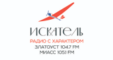 Радио Искатель Миасс 105.1 FM