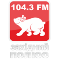 Radio Zaknidny Polus - Радіо «Західний полюс»
