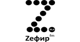 Zefir FM - Зефир FM