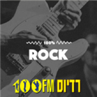 100% Rock - Radios 100FM