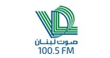 صـوت لبنــان VDL - Voice of Lebanon