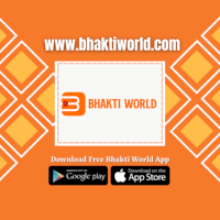 Bhakti World Hanuman