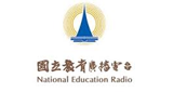 臺北總臺FM臺 - Taipei Headquarters FM
