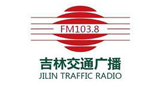 Jilin Traffic Radio