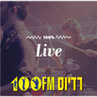 100% Live - Radios 100FM