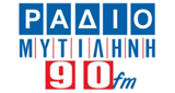 Radio Mitilini 90 - Ράδιο Μυτιλήνης 90