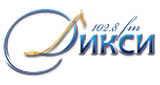Радио Дикси - Radio Dixi