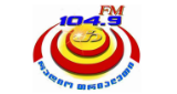 რადიო თრიალეთი - FM Trialeti