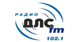 Радио ДЛС FM - DLS FM