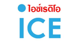 Ice Radio 94.5 FM