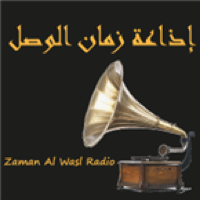 Zamanalwasl Radio