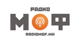 Radio MOF