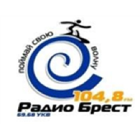 Радио Брест - Radio Brest