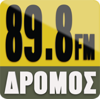 Dromos FM - ΔΡΟΜΟΣ 89,8