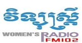 Womans Radio