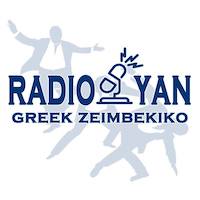 Radio YAN - Greek