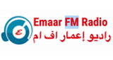 Emaar FM - إعمار اف ام