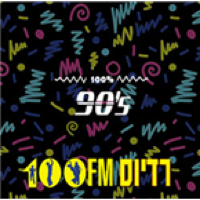 100% 90s - Radios 100FM