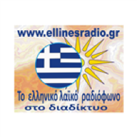 Ellines Radio