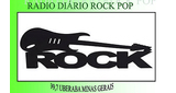 Rádio Diário Rock Pop