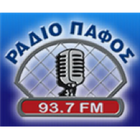 Radio Pafos - ΡΑΔΙΟ ΠΑΦΟΣ