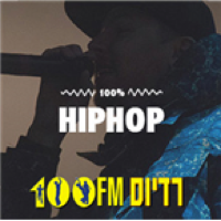 100% Hiphop - Radios 100FM
